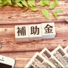 itsecret322-0
